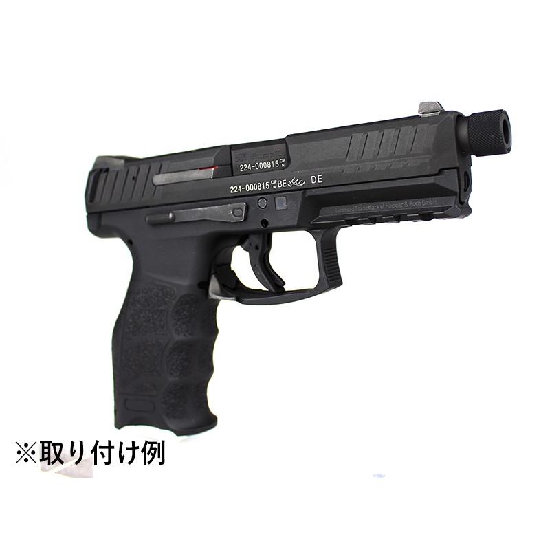 TAITAN AIRSOFT UMAREX VP9対応タクティカルスライド&バレル