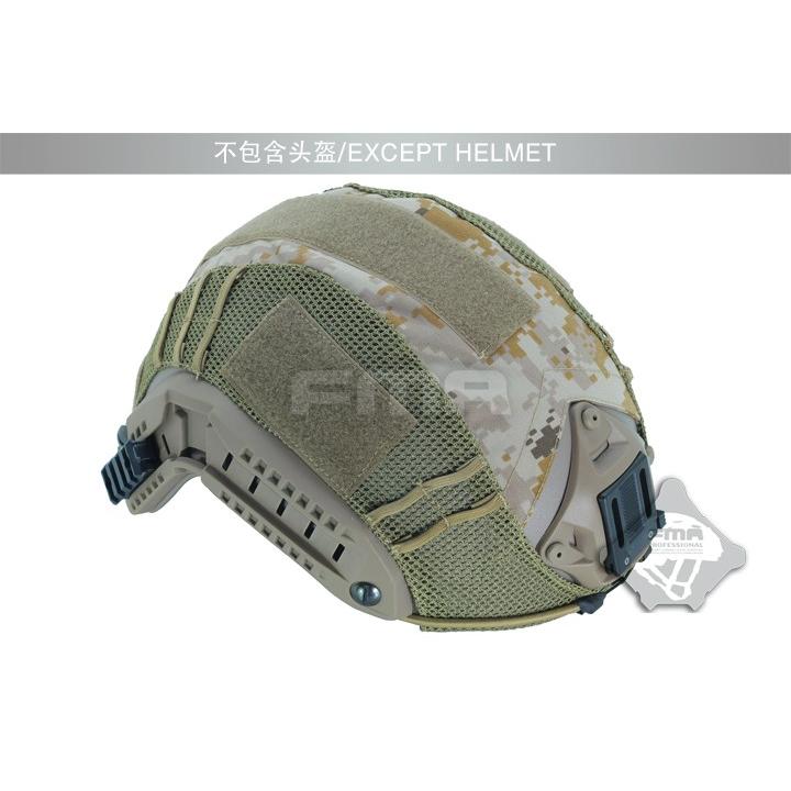 aor1 ヘルメット TMC アンダー ハーフ フェイスマスク for OC Highcut ヘルメット