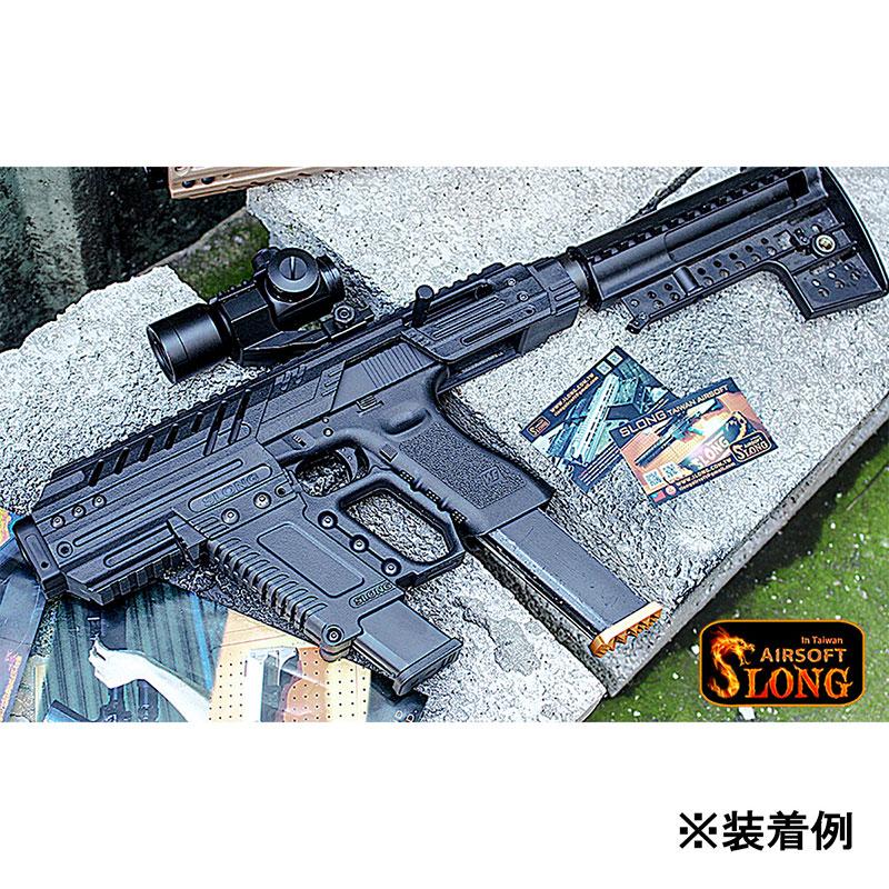 SLONG Airsoft MPG-G-KRISS XI ピストルカービンキット (各社グロック