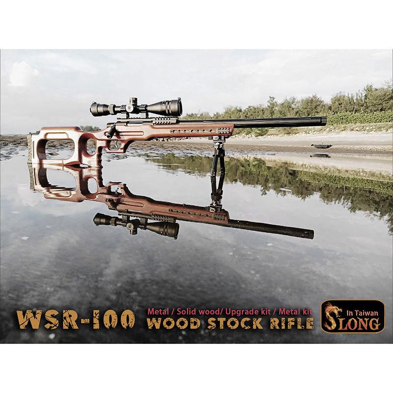 SLONG Airsoft VSR-10 ウッドストックキットの画像