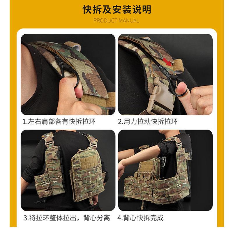 WoSporT CP CPCタイププレートキャリア CB : ミリタリーショップH.T.G.