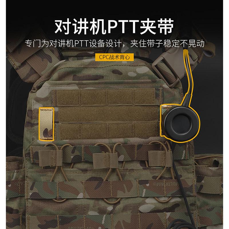 WoSporT CP CPCタイププレートキャリア CB : ミリタリーショップH.T.G.