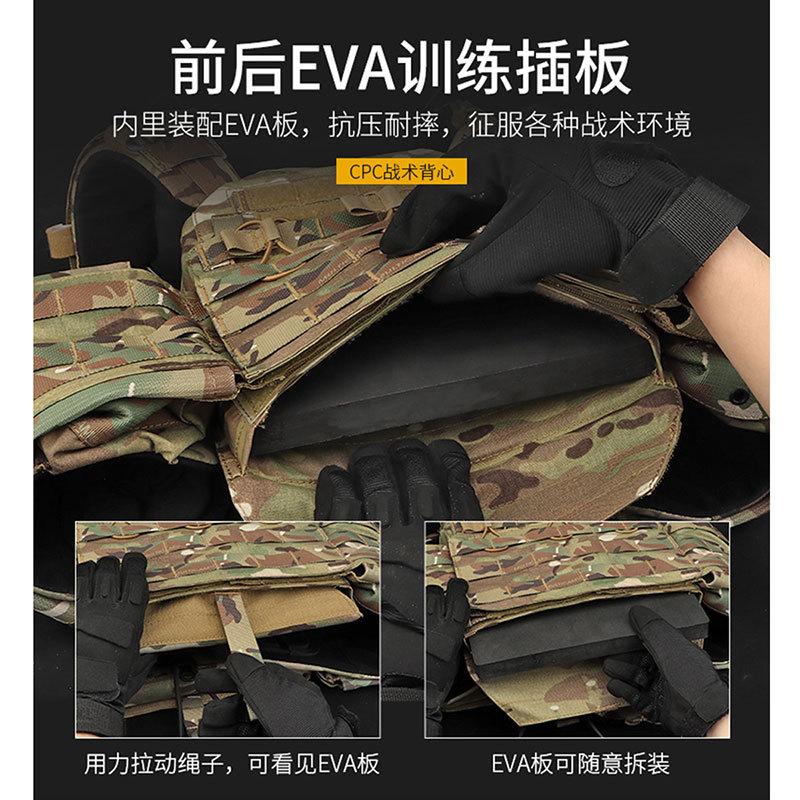 WoSporT CP CPCタイププレートキャリア CB : ミリタリーショップH.T.G.