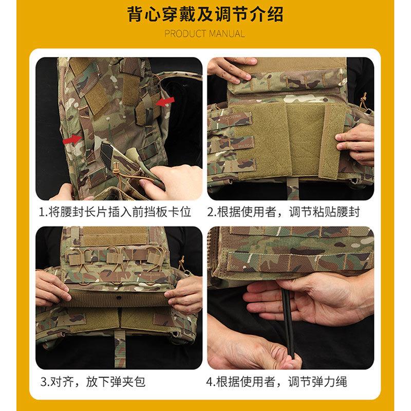 WoSporT CP CPCタイププレートキャリア RG : ミリタリーショップH.T.G.