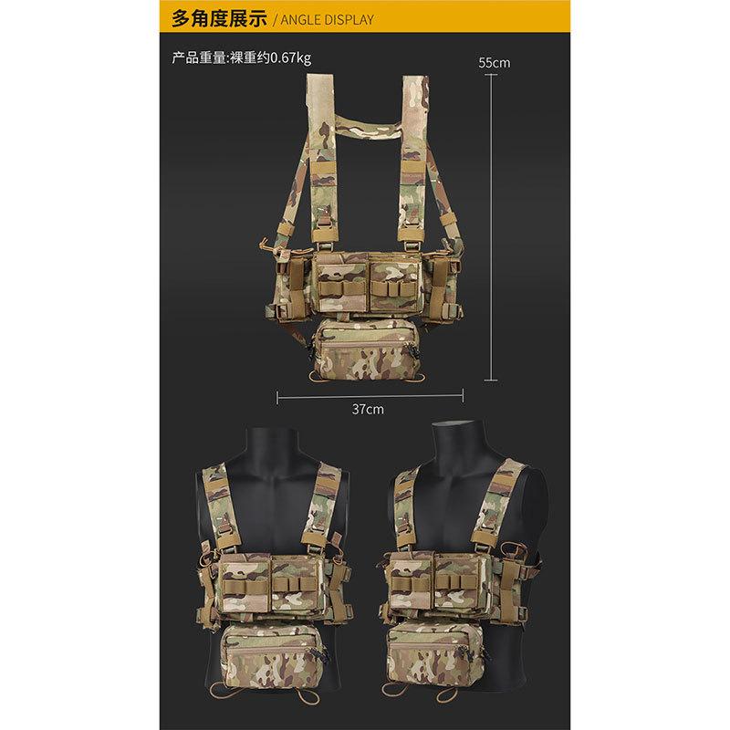 WoSporT Spiritus Systemsタイプ Micro Fight MK3 チェストリグ BK