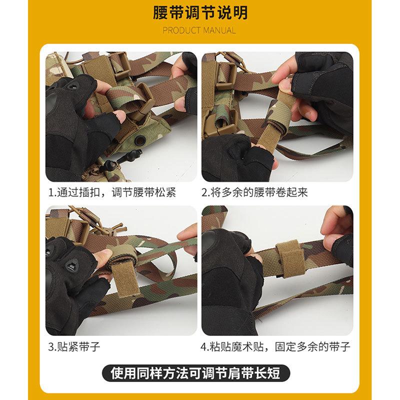 WoSporT Spiritus Systemsタイプ Micro Fight MK3 チェストリグ BK