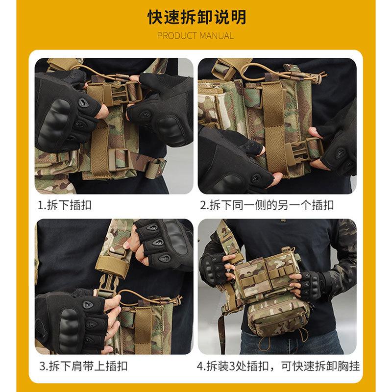 WoSporT Spiritus Systemsタイプ Micro Fight MK3 チェストリグ RG
