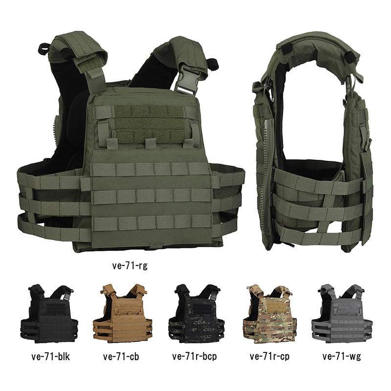 プレートキャリア　MCBK EMERSON FCスタイル FCPC V5 プレートキャリア MCBK | サバゲー