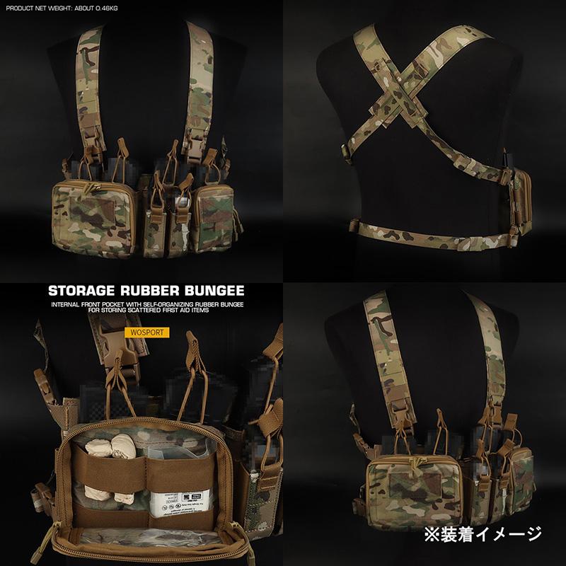 WoSporT HSPスタイル D3CRHタイプチェストリグ MCBK_3