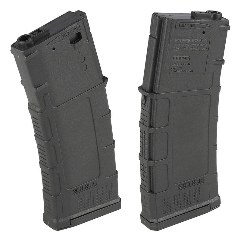 WindyEast MCX SPEAR LT 10inch AEG 電動ガン (プリコック機能付電子