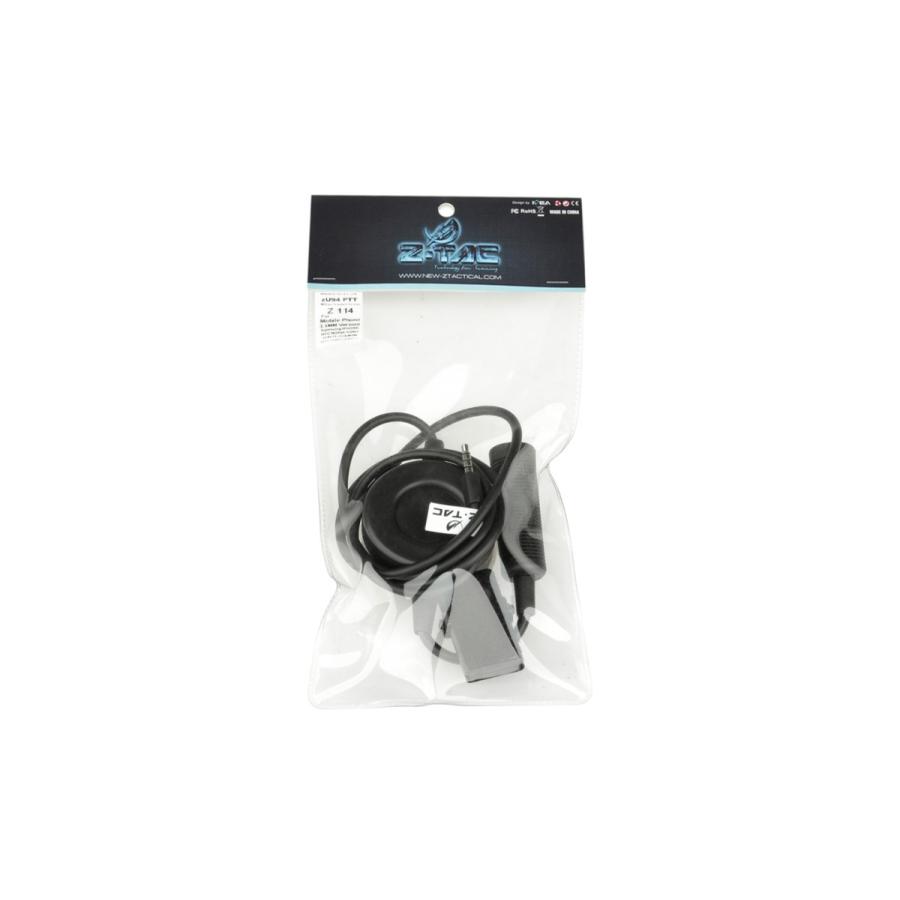 Z-Tactical TCIタイプ ミリタリーPTTスイッチ スタンダード Kenwood