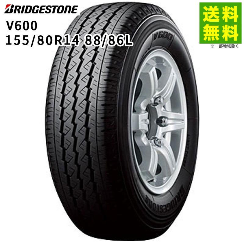 BRIDGESTONE（ブリヂストン） 155/80R14 88/86N V600 バン・小型 