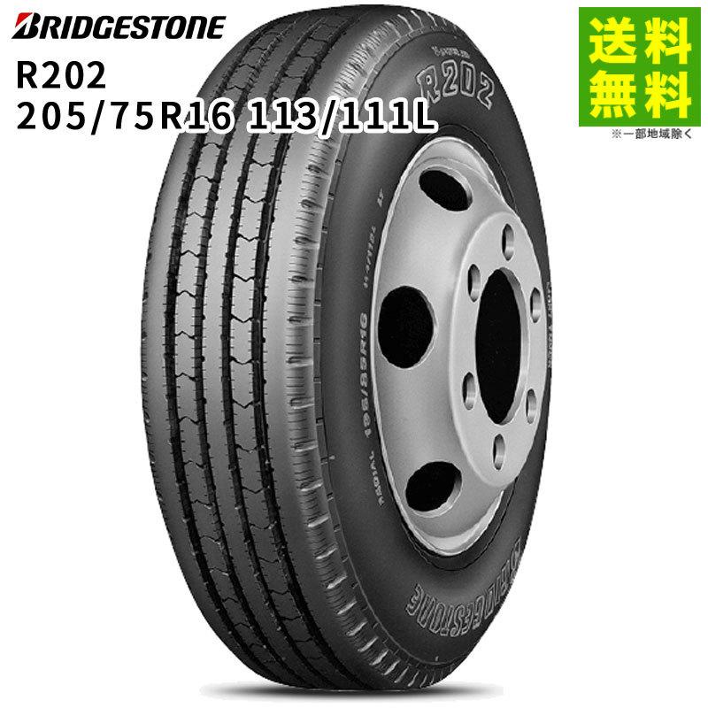 BRIDGESTONE（ブリヂストン） 205/75R16 113/111L R202 タテ（リブ）溝 