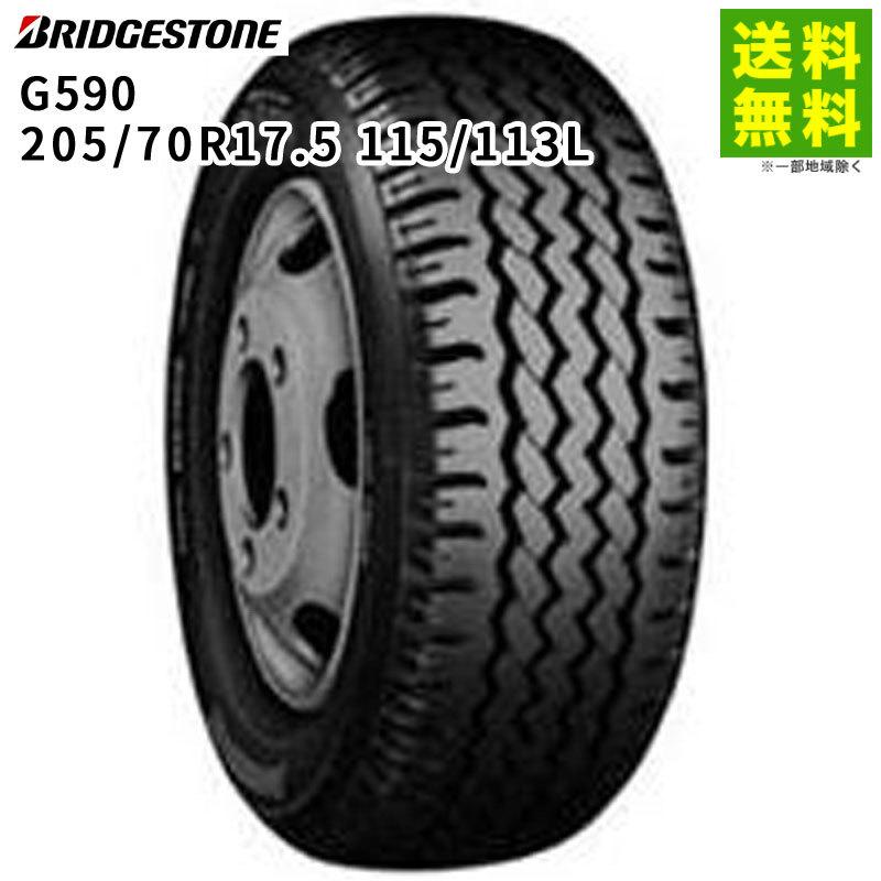 BRIDGESTONE（ブリヂストン） 205/70R17.5 115/113L G590 リブラグ溝 