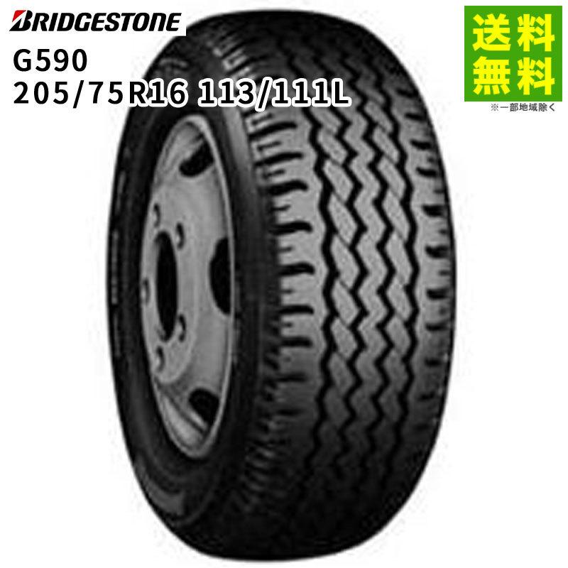 BRIDGESTONE（ブリヂストン） 205/75R16 113/111L G590 リブラグ溝 