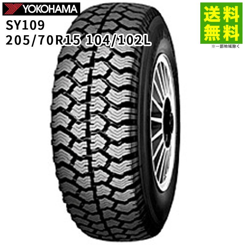ヨコハマタイヤ（YOKOHAMA TIRE） 205/70R15 104/102L SY109 YOKOHAMA 