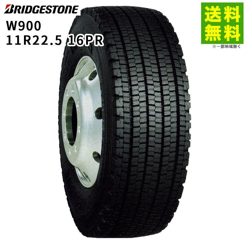 BRIDGESTONE（ブリヂストン） 11R22.5 16PR W900 スタッドレスタイヤ 
