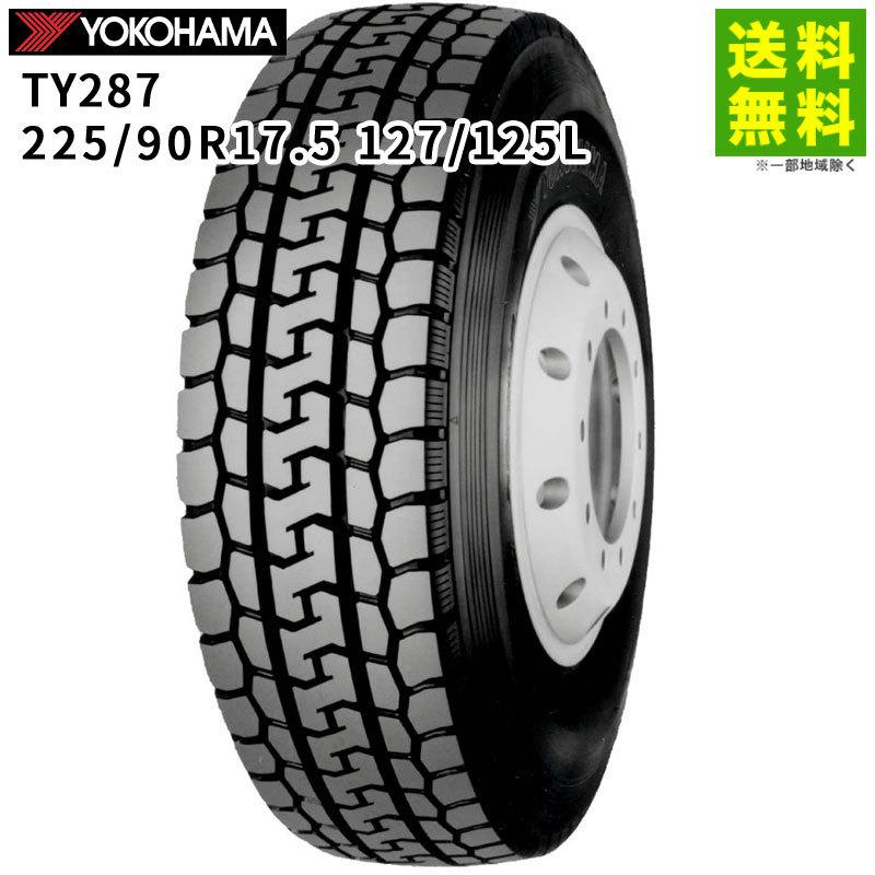 ヨコハマタイヤ（YOKOHAMA TIRE） 225/90R17.5 127/125L TY287