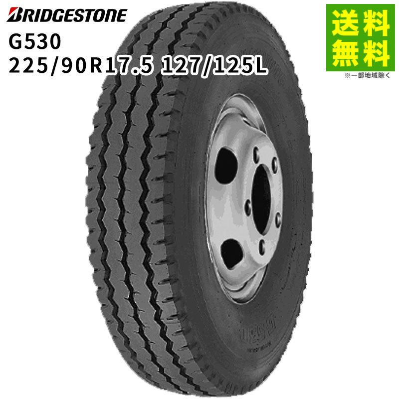 BRIDGESTONE（ブリヂストン） 225/90R17.5 127/125L G530 リブラグ溝 