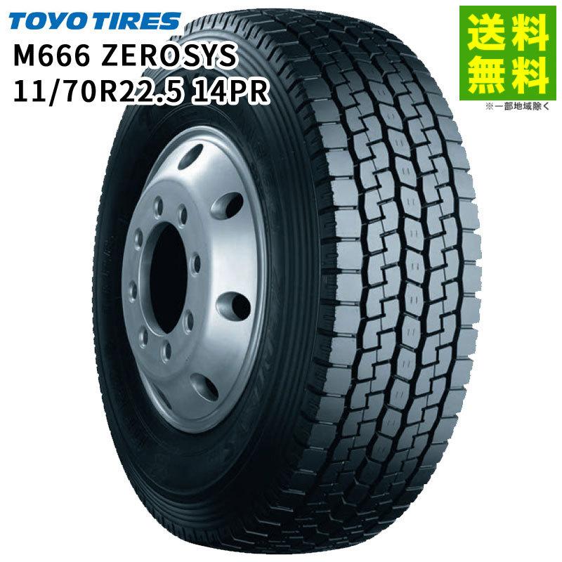 TOYO TIRES（トーヨータイヤ） 11/70R22.5 14PR M666 ZEROSYS ミックス
