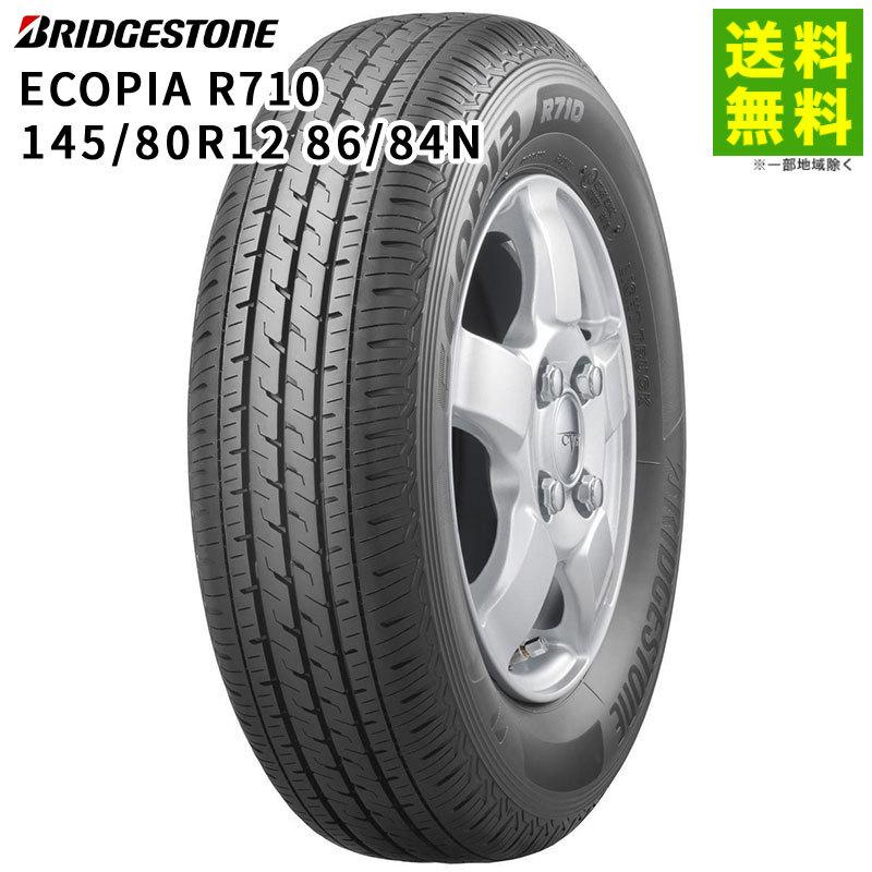 145/80R12 86/84N ECOPIA エコピア R710 ブリヂストン BRIDGESTONE