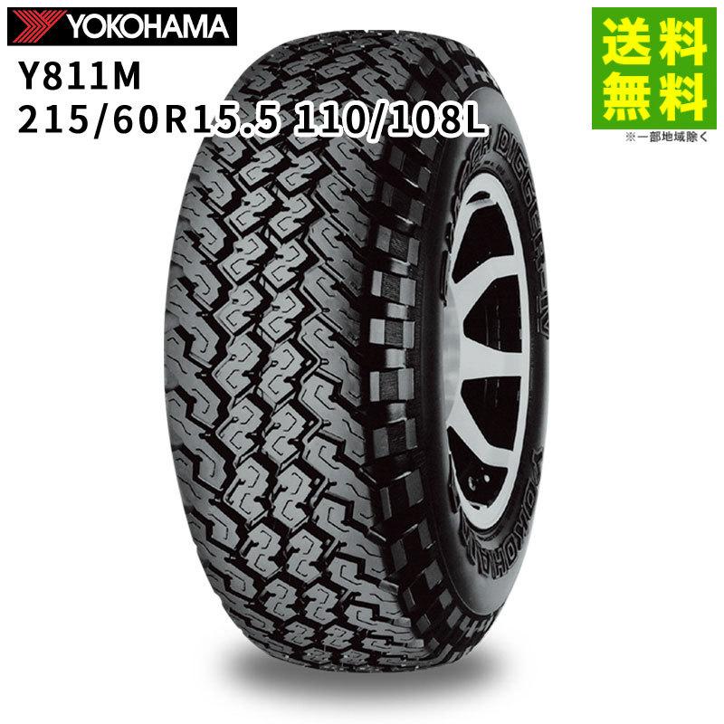 ヨコハマタイヤ（YOKOHAMA TIRE） 215/60R15.5 110/108L Y811M