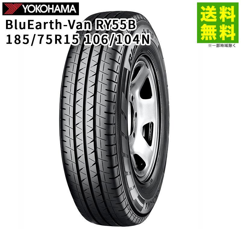 ヨコハマタイヤ（YOKOHAMA TIRE） 185/75R15 106/104N BluEarth-Van