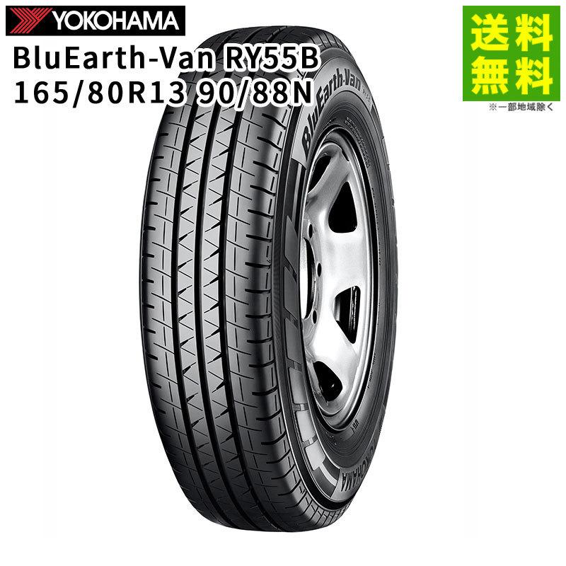 ヨコハマ　YOKOHAMA 165/80R13 90/88N LT 4本 ヨコハマタイヤ（YOKOHAMA TIRE） 165/80R13 90/88N BluEarth-Van