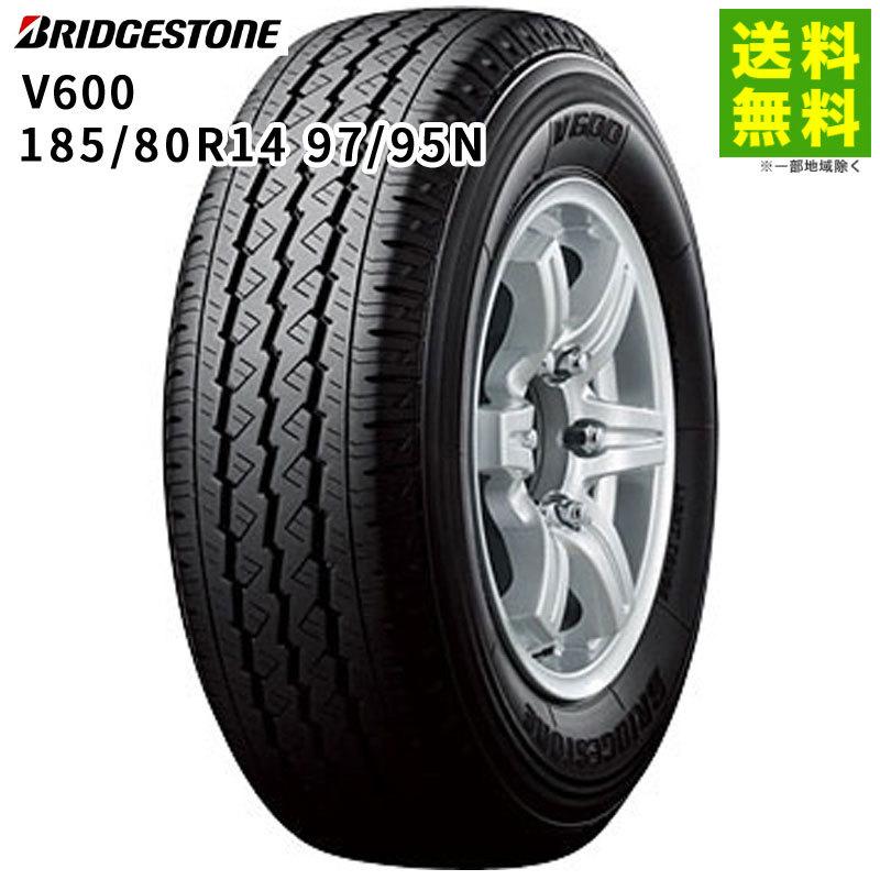 送料無料　185/80R14 V600 ブリヂストン 希少サイズ BRIDGESTONE（ブリヂストン） 【送料無料/耐摩耗】185/80R14 97/95N