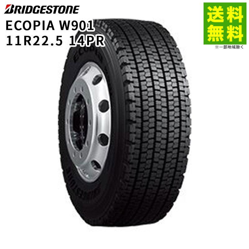 11R22.5 14PR ECOPIA W901 ブリヂストンタイヤ BRIDGESTONE エコピア 