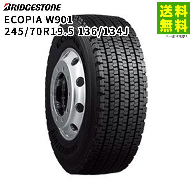 245/70R19.5 136/134J ECOPIA W901 ブリヂストンタイヤ BRIDGESTONE  