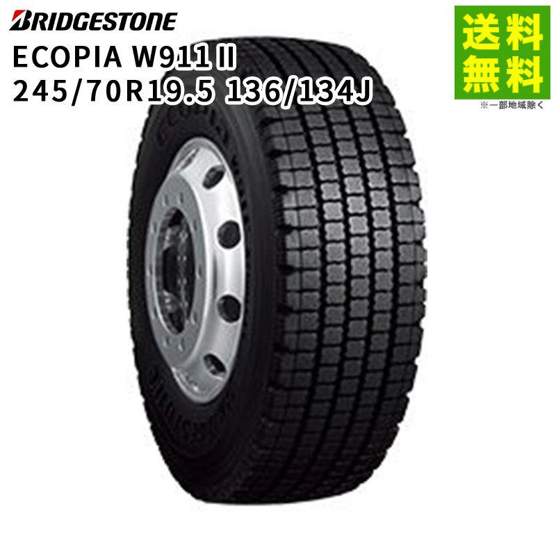 タイヤ・ホイール Bridgestone Ecopia 245/70R19.5 BRIDGESTONE（ブリヂストン） 245/70R19.5 136/134J ECOPIA W911 II