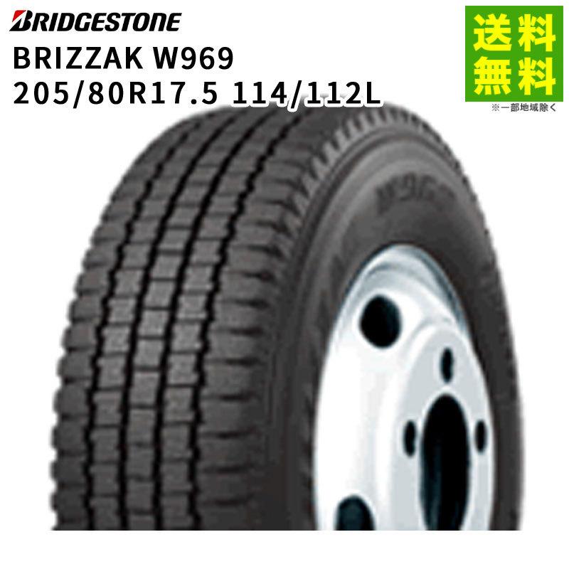 BRIDGESTONE（ブリヂストン） 205/80R17.5 114/112L BLIZZAK W969 
