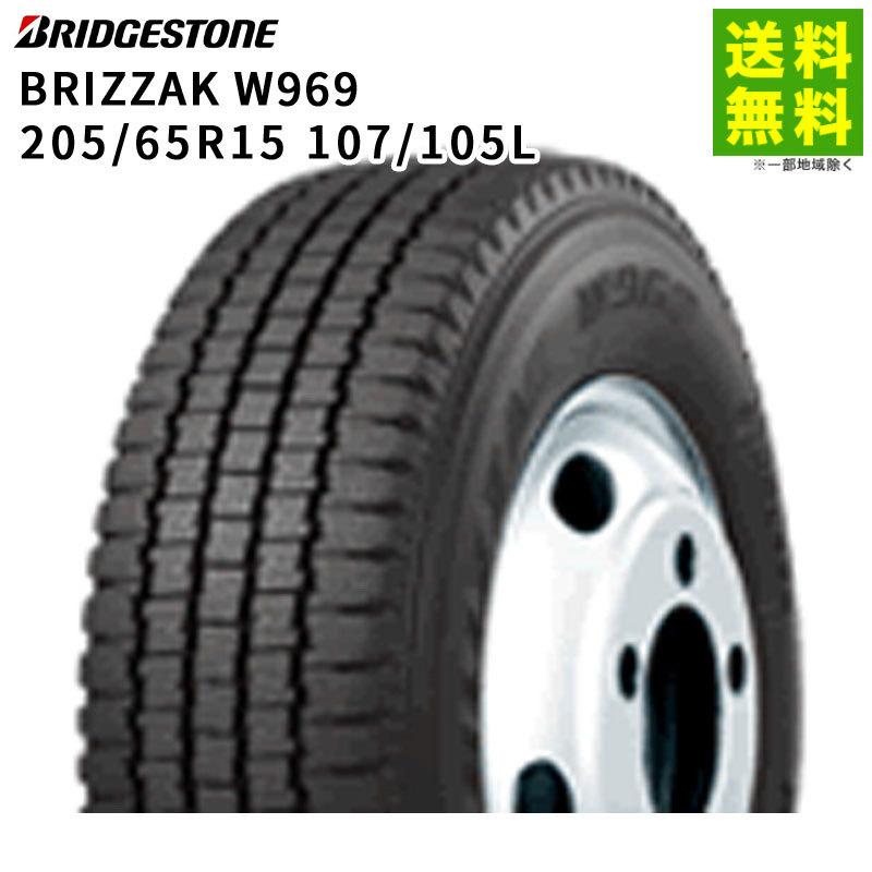BRIDGESTONE（ブリヂストン） 205/65R15 107/105L BLIZZAK W969 