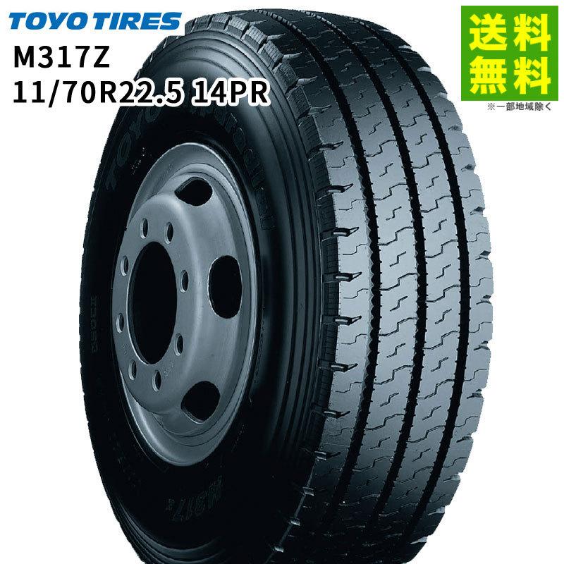 ☆美品☆195/85R16 -114/112☆22年☆ヨコハマ☆MY807☆