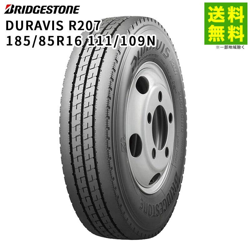 BRIDGESTONE 185/85R16 111/109N DURAVIS R207 ブリヂストン タテ 