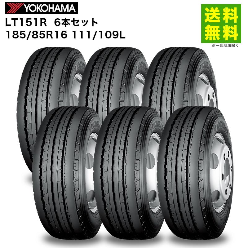 ヨコハマタイヤ（YOKOHAMA TIRE） 6本セット 185/85R16 111/109L 