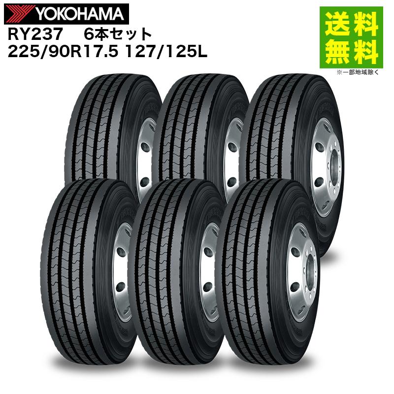 ヨコハマタイヤ（YOKOHAMA TIRE） 6本セット 225/90R17.5 127/125L