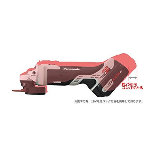 パナソニック 充電ディスクグラインダー EZ46A1 デュアル(14.4V パナソニック 充電ディスクグラインダー EZ46A1 デュアル(14.4V