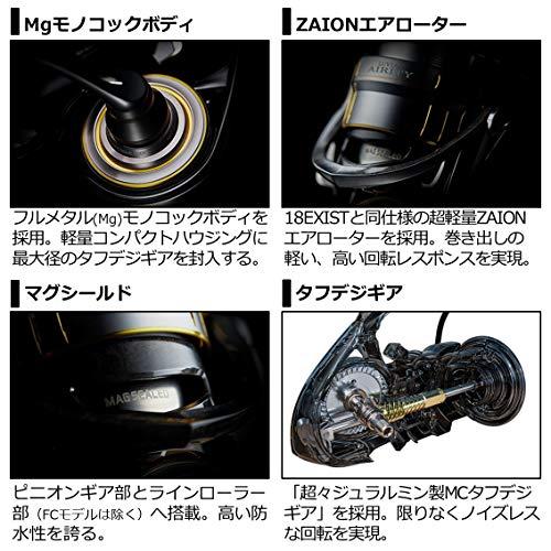 ダイワ(DAIWA) 21 ルビアス エアリティ FC LT2000S-H : ヘルクレス