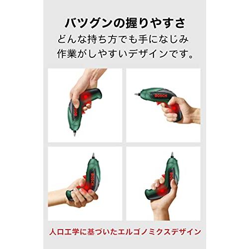 Bosch DIY(ボッシュ) 3.6V コードレスドライバー(Micro-USB充電コード1個(USB/ACアダプター無し)、ビット5種計5本｜hercules23｜04