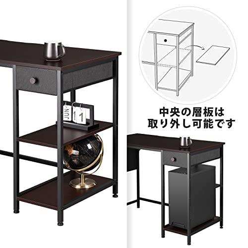 【人気商品】パソコンデスク引き出し付き幅100奥48 ( ブラック) Amazon | Maihail パソコンデスク引き出し付き 学習机 pcデスク 幅