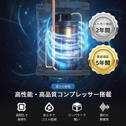 Yurioo 除湿機 コンプレッサー式 業務用 除湿量30L/日 衣類乾燥