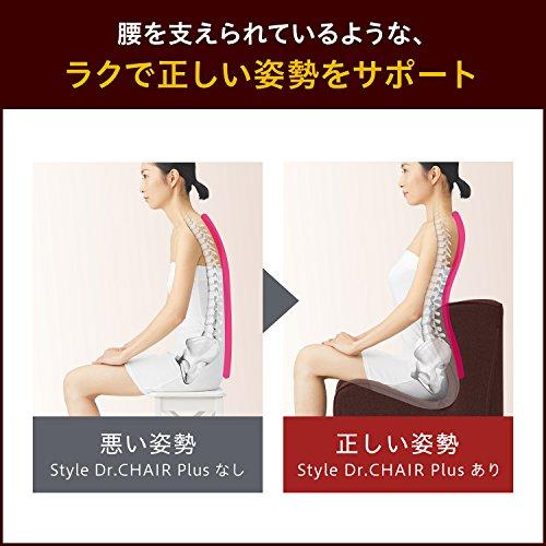 スタイル ドクターチェアプラス(Style Dr.CHAIR Plus) MTG スタイル ドクターチェアプラス(Style Dr.CHAIR Plus) MTG