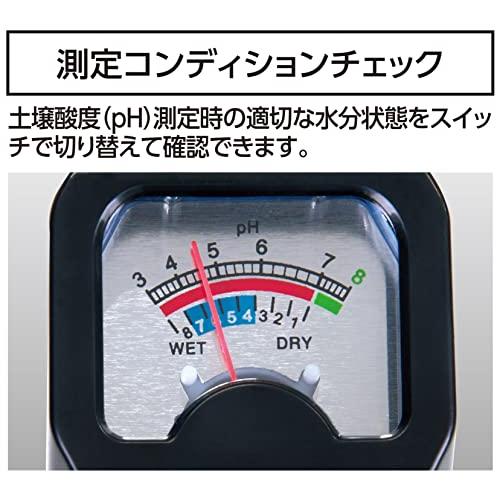 シンワ測定(Shinwa Sokutei) 土壌酸度（pH）計B測定コンディションチェック機能付 72745｜hercules23｜07
