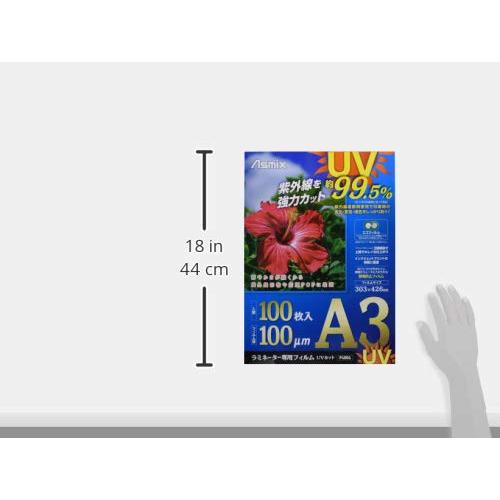 アスカ ラミネートフィルム UV 99.5%カット A3 100ミクロン 100枚入 F4004 |  | 09