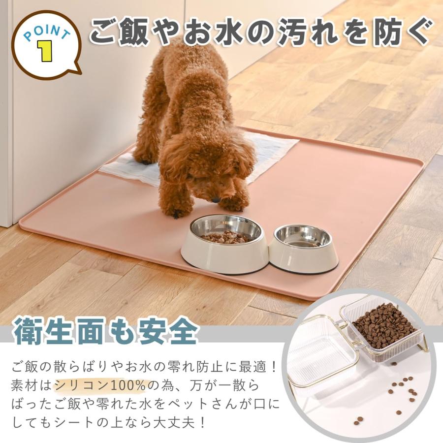 RK ペット 用 食事マット シリコンマット 大型ワイドサイズ80*65