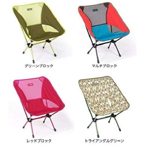 ヘリノックス(Helinox) チェア チェアワン CTNB 1822221 : ヘルクレス