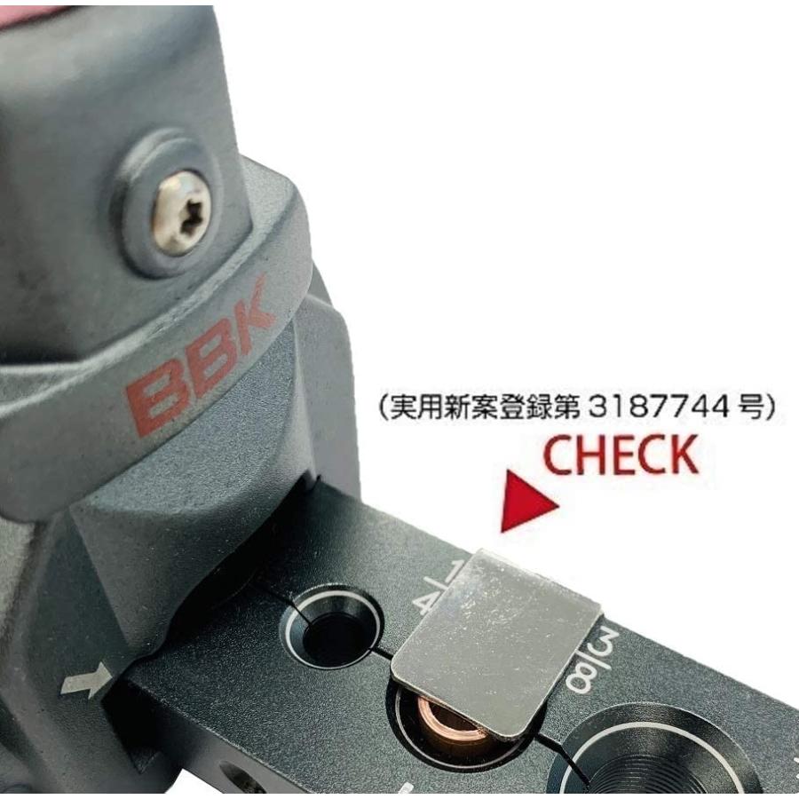 BBK 超軽量フレアツール(シリンダー付) 700-DPC : ヘルクレス ヤフー