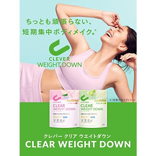 クレバー　クリアウエイトダウン　マスカット味 マスカット味 252G クリアプロテイン ウェイトダウン